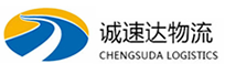 温州到扬中市物流公司